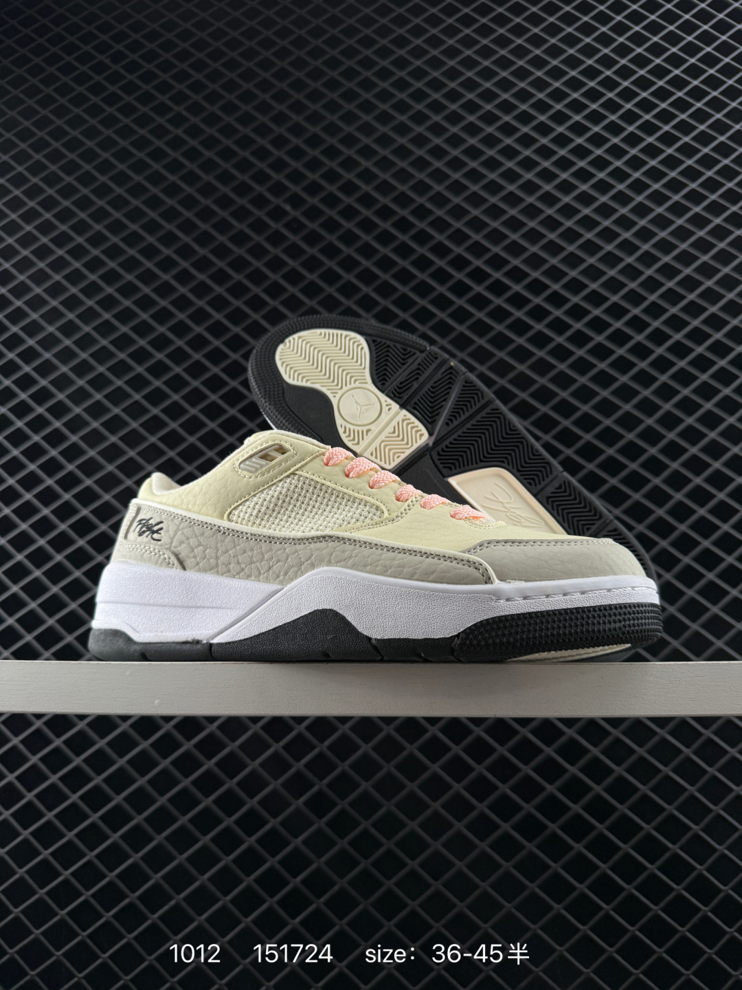 NIKE  JORDAN FLIGHT COURT